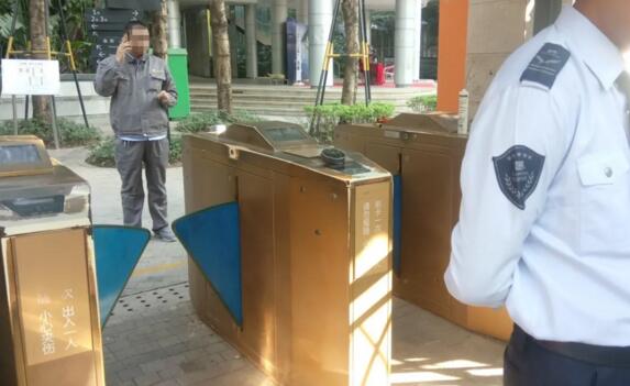 高速的通行能力