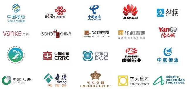 呤云科技與全國(guó)500強(qiáng)企業(yè)合作超過(guò)20家