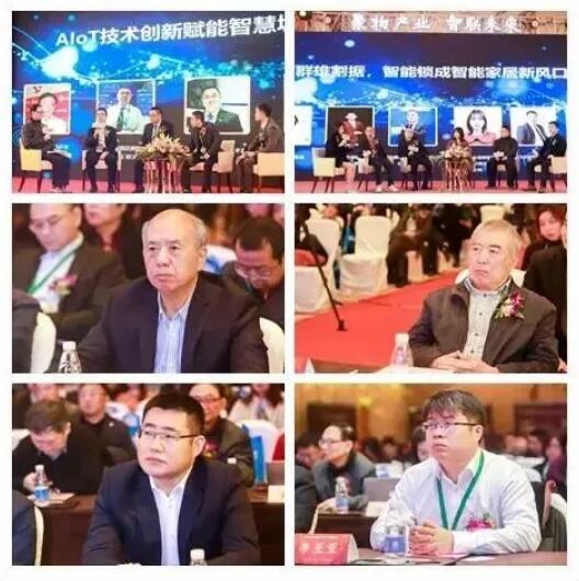 往屆大會(huì)現(xiàn)場(chǎng)精彩片段