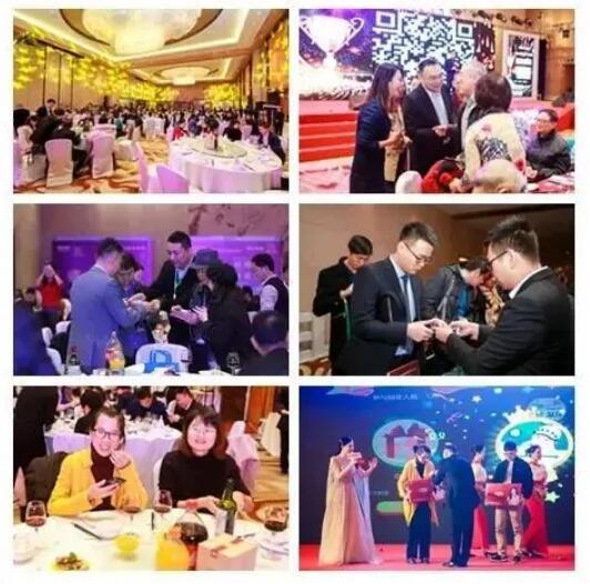 往屆大會(huì)現(xiàn)場(chǎng)精彩片段