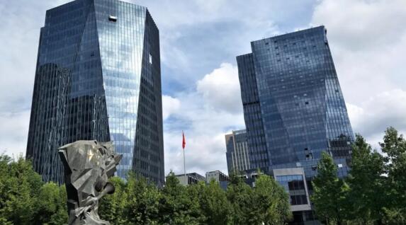 上海國際貨幣經(jīng)紀公司