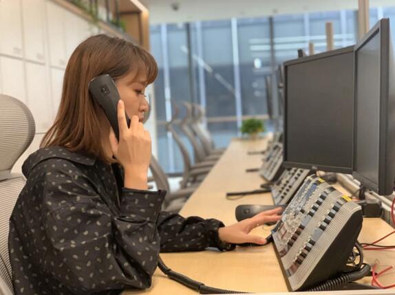 上海國際貨幣經(jīng)紀公司