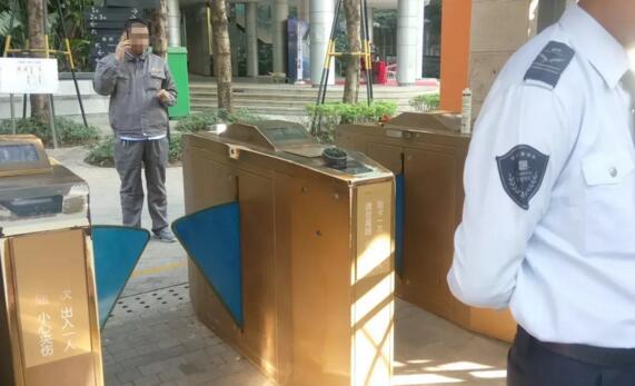 令令開(kāi)門推出了《eNFC互聯(lián)網(wǎng)門禁舊改解決方案》