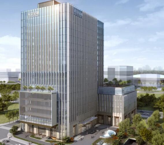 天安財險總部大樓