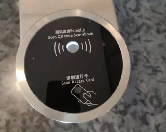 令令開門智能門禁系統(tǒng)落地天安財險總部大樓