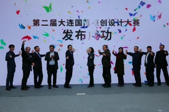 令令開(kāi)門(mén)落地大連特色文化產(chǎn)業(yè)集聚地：九蝶文創(chuàng)園