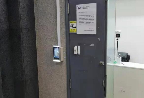 新加坡Leacov培訓(xùn)機(jī)構(gòu)植入令令開門智能通行解決方案