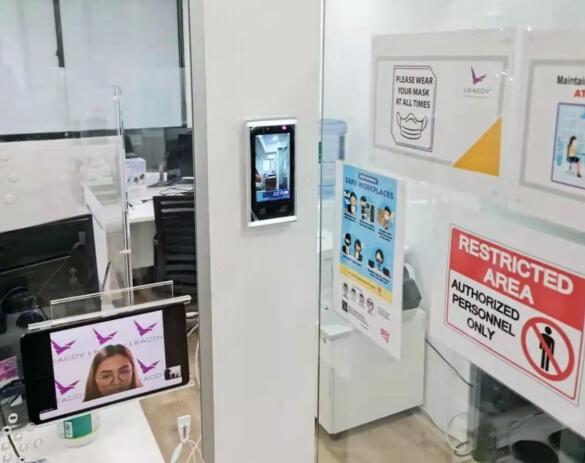 新加坡Leacov培訓(xùn)機(jī)構(gòu)植入令令開門智能通行解決方案