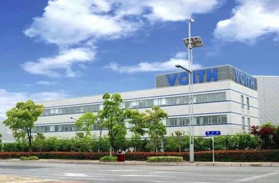 福伊特造紙（中國）產(chǎn)業(yè)園區(qū)與令令開門達(dá)成合作