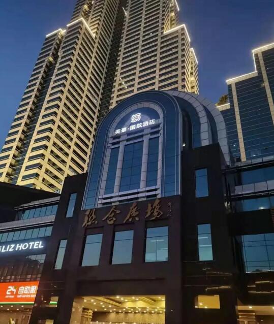 深圳聯(lián)合廣場