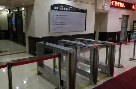 令令開(kāi)門(mén)落地中移國(guó)通大廈，助力打造“智慧訪(fǎng)客”新格局