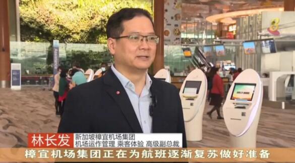 【重磅】上電視了、上國(guó)外電視了，令令開(kāi)門登上“新加坡CCTV”了