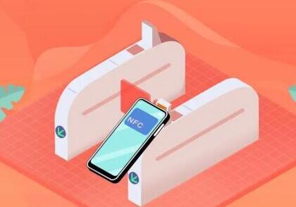 【重磅】令令開門與華為NFC成功對接，開啟“無卡模擬”時代