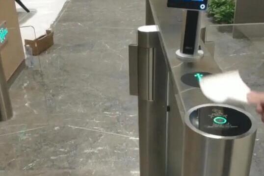 上海國際貨幣公司在“新家”落地令令開門