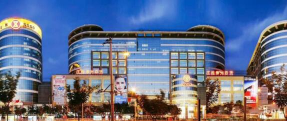 北京“城中之城”莊勝廣場 與令令開門達成合作