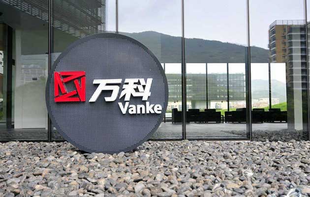 萬科集團門禁系統(tǒng)案例 - 中出網(wǎng)-智能出入口與停車充電門戶