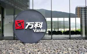 萬科集團門禁系統(tǒng)案例