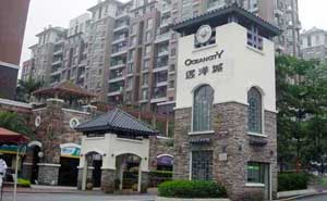 遠洋集團門禁系統(tǒng)案例