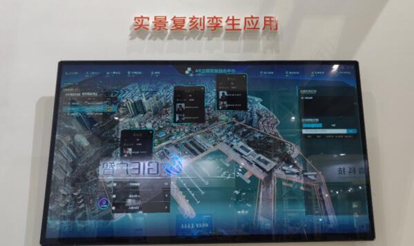 實時全景三維重建系統(tǒng)