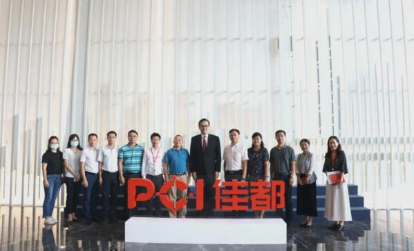 廣州市人社局職建處赴佳都科技參觀調研