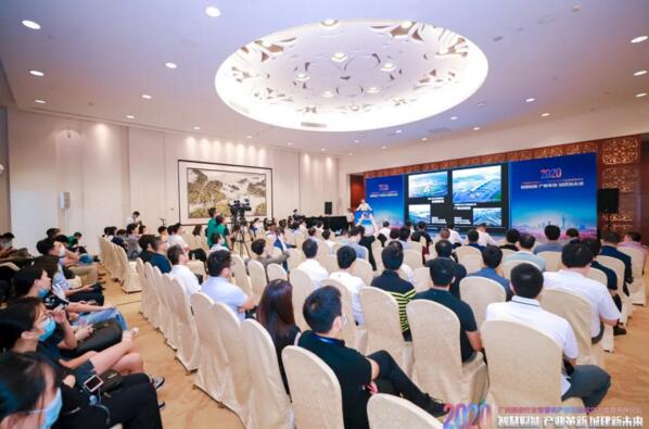 “A.I.大數(shù)據(jù)智慧治理”分論壇現(xiàn)場(chǎng)