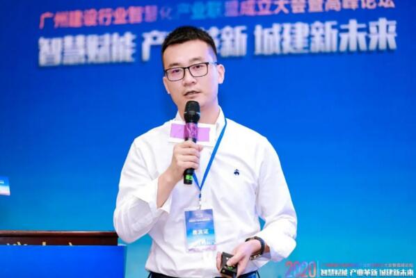 佳都科技高級(jí)副總裁兼智慧城市業(yè)務(wù)群總裁石立陽(yáng)做分享