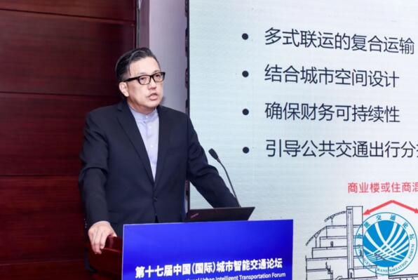 新加坡工程院院士、佳都科技高級副總裁兼全球智能技術(shù)研究院院長李德紘受邀出席