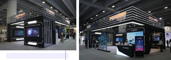 佳都科技 盛裝亮相