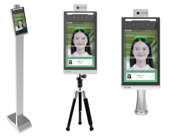 人臉測(cè)溫終端，助力科技抗疫