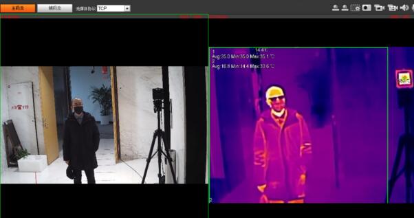 測溫范圍達20m2，0.1秒快速響應