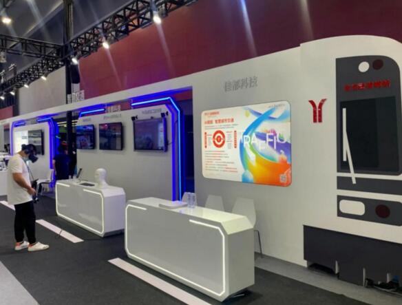 佳都科技-智慧交通展臺