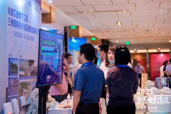 佳都科技集團(tuán)亮相2021粵港澳大灣區(qū)地鐵產(chǎn)業(yè)大會