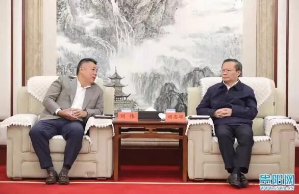 貴州省委常委、貴陽(yáng)市委書(shū)記胡忠雄會(huì)見(jiàn)佳都科技集團(tuán)董事長(zhǎng)劉偉一行