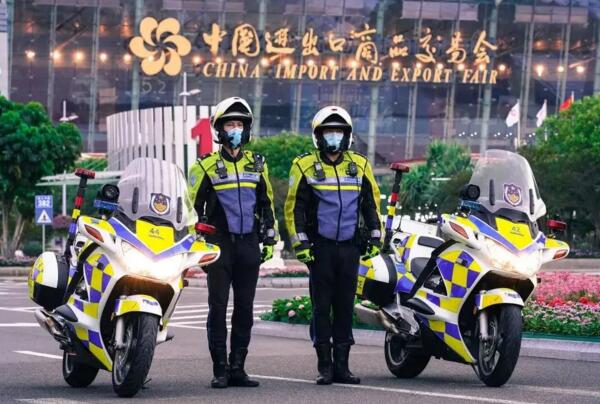 中國進(jìn)出口商品交易會