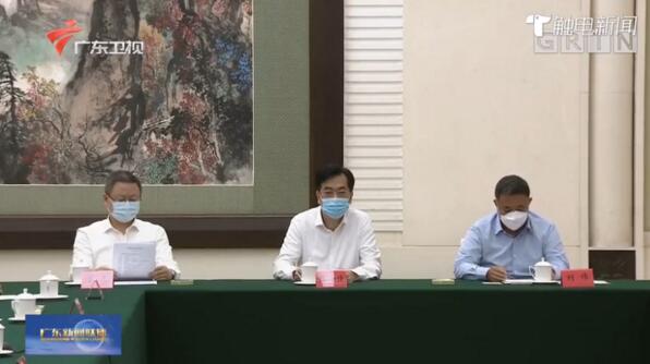 廣東省委省政府召開民營(yíng)企業(yè)座談會(huì)，佳都科技受邀參會(huì)