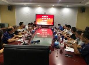 佳都科技助力廣州地鐵十三五項(xiàng)目建設(shè)，PIDS系統(tǒng)設(shè)備成功廠驗(yàn)