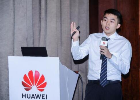 發(fā)力新基建，“智”造新動能丨佳都科技受邀參加華為中國生態(tài)之行2020·佛山峰會