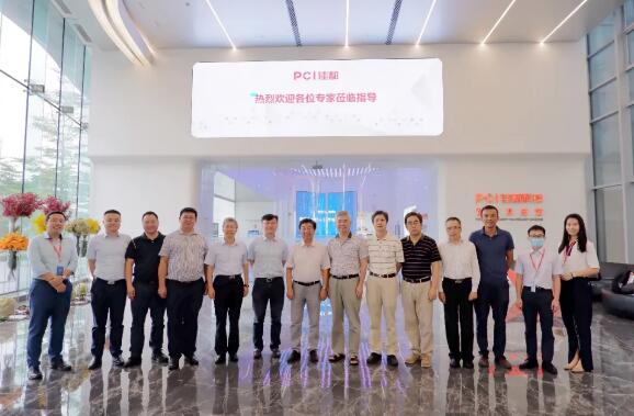 喜訊來報！佳都科技研究成果”華佳Mos智慧地鐵工業(yè)互聯(lián)網(wǎng)平臺”通過成果評價