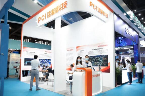2020創(chuàng)交會瞭望未來科技，佳都科技彰顯創(chuàng)新實力