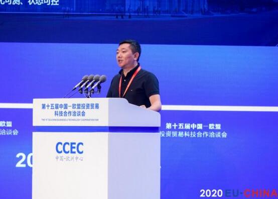 聚焦數(shù)字經(jīng)濟領(lǐng)域丨佳都科技參加第十五屆歐洽會