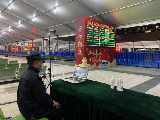 “無接觸式大范圍”智能測溫落地廣州東站，佳都科技為春運保駕護航
