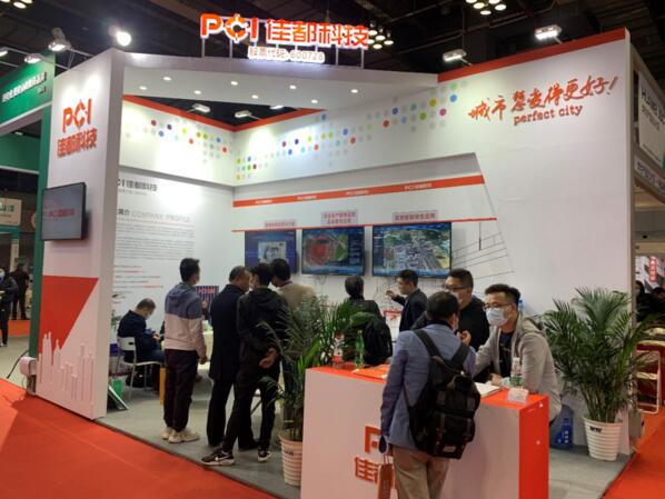 聚焦城市治理智能化提升，佳都科技亮相2021年重慶安博會