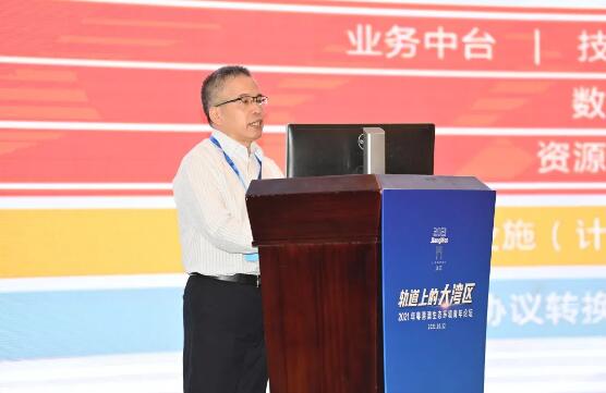 佳都科技集團(tuán)聯(lián)合承辦2021粵港澳生態(tài)環(huán)境青年論壇，“江海門戶”迎來軌交產(chǎn)業(yè)“蝶變”