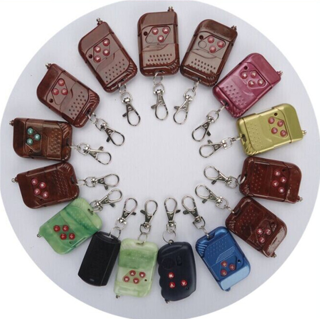 奇升4208學習碼遙控器 奇升伸縮門遙控器