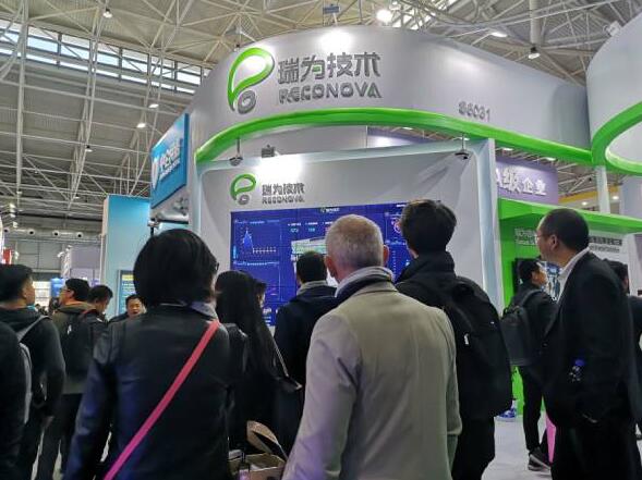 瑞為智慧零售體驗館人氣火爆