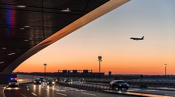 瑞為機(jī)場(chǎng)