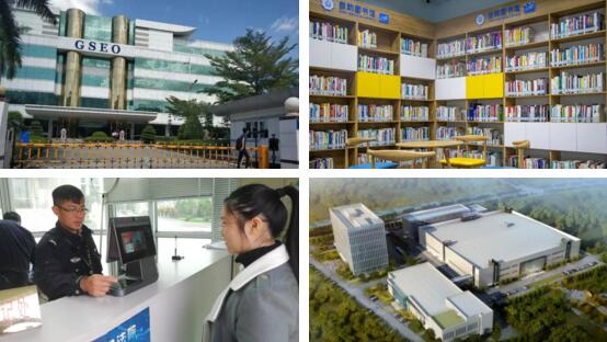 瑞為智慧園區(qū)方案