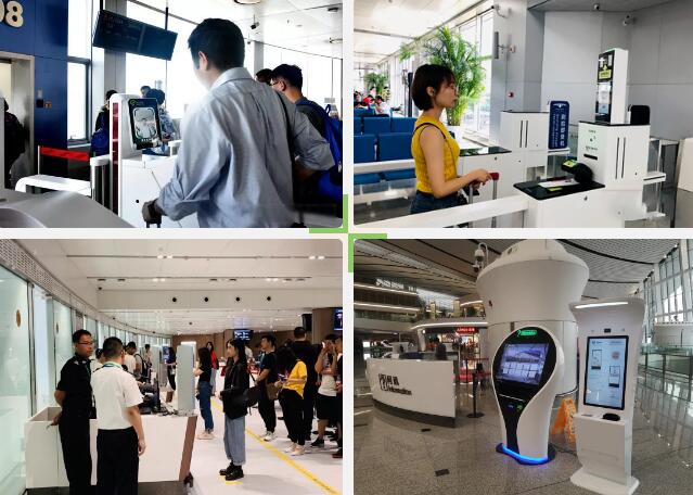 互聯(lián)網(wǎng)生態(tài)+智慧機場的應用