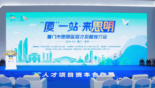 砥礪前行，梅香自來