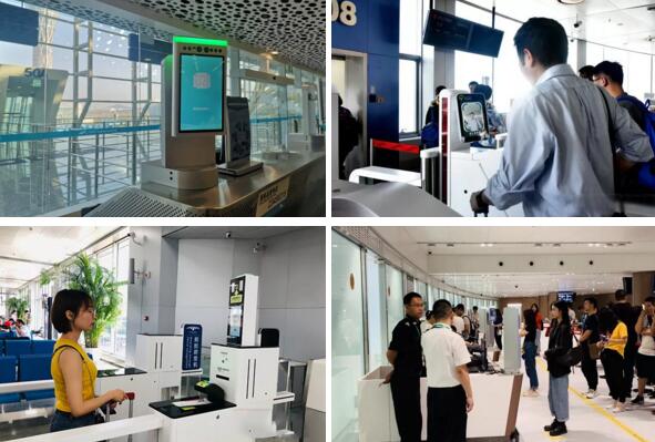 瑞為助力四型機場建設進入快車道